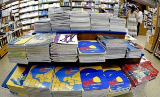CONSUMUR recuerda que los colegios no pueden imponer dónde comprar los libros de texto o el uniforme CONSUMUR recuerda que los colegios no pueden imponer dónde comprar los libros de texto o el uniforme