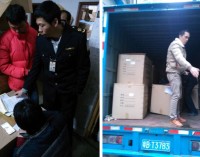 La policía detiene al falsificador chino de productos de Catlike